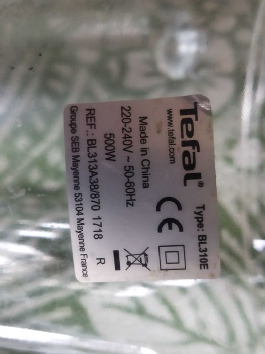 Блендер Tefal BL310E,мотор 500W (запчасть).