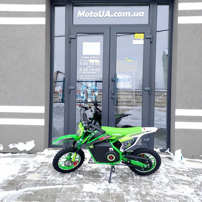 Мотоцикл дитячий (пітбайк) електричний, для дітей від 5 років, новий