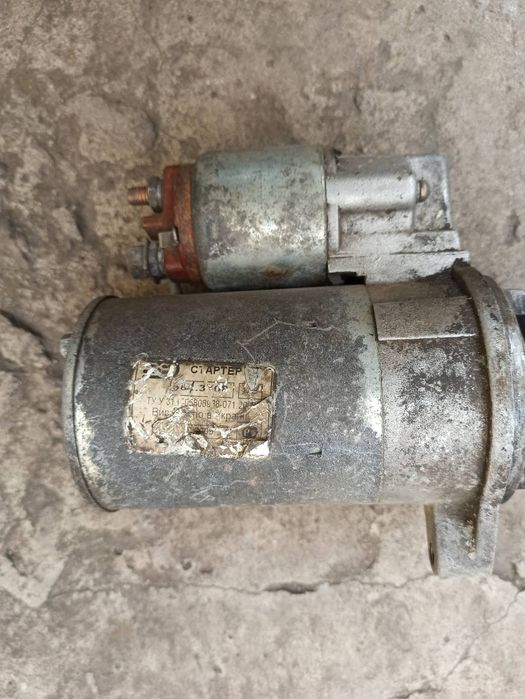 Продам  Стартер жигуль