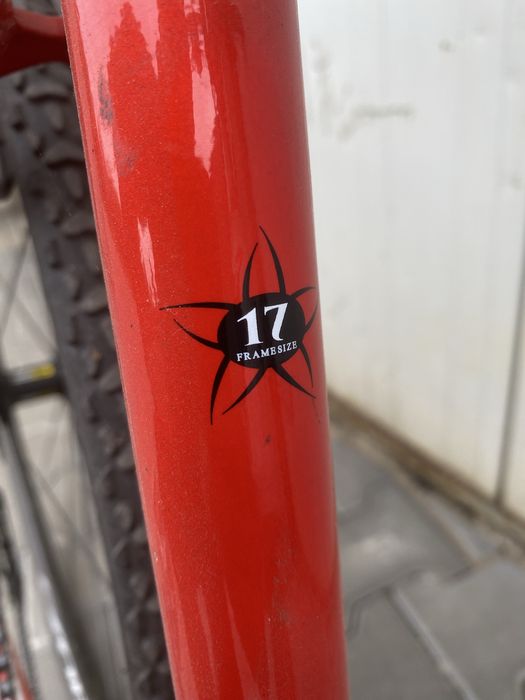 Rower trekingowy Author roz. M/17