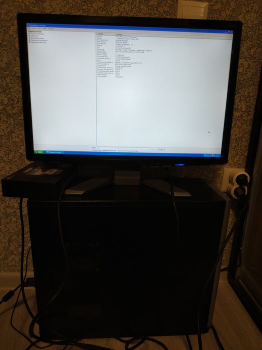 Продам комп'ютер