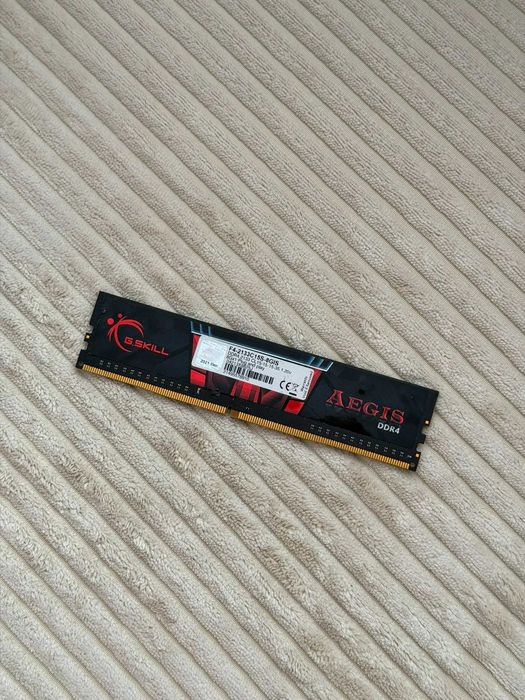 EE1041 Pamięć RAM G.Skill Aegis F4-2133C15S-8GIS - 1x8GB - DDR4 - 2133