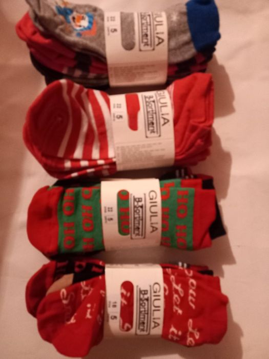 Шкарпетки 2й сорт