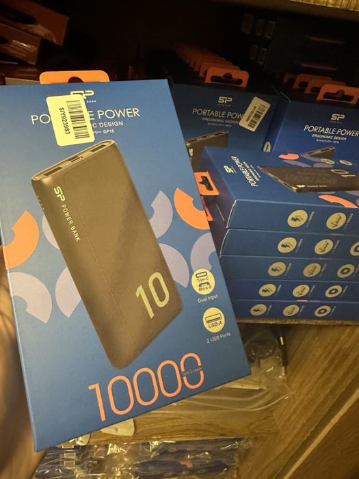 PowerBank SiliconPower 10000mAh (допоможе у BlackOut) + USB-ЛІХТАР