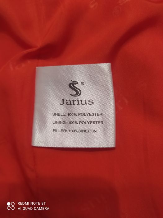 Зимня Jarius женская  курточка