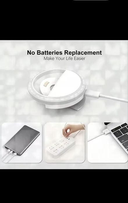 Світодіодне кільце для селфі