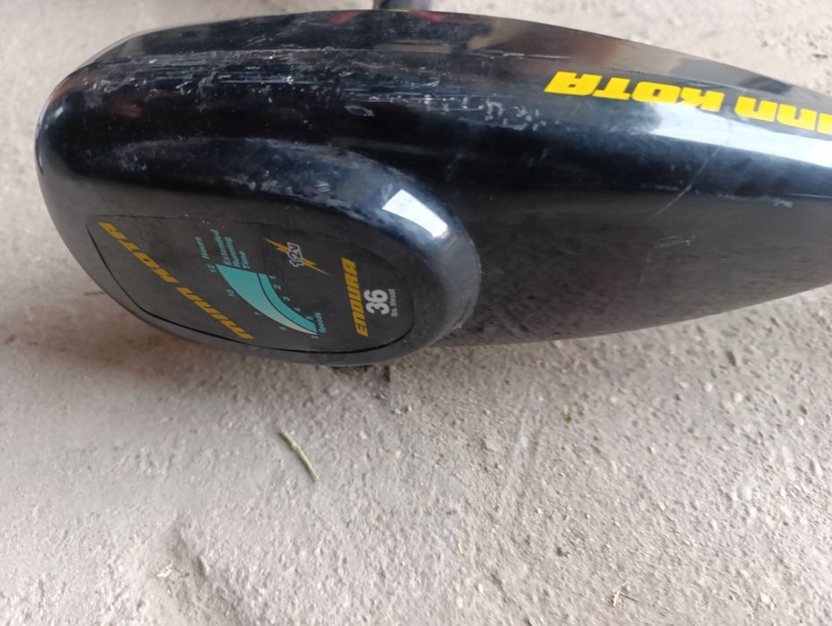 Silnik elektryczny Minn Kota