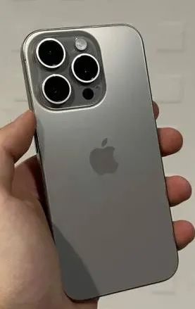 Iphone 15 Pro!