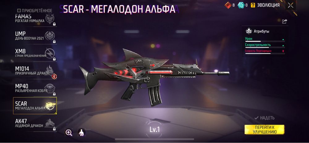 Продам олд аккаунт с 18 года