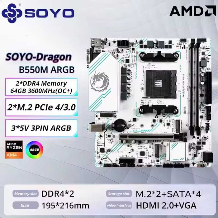 Материнська плата SOYO SY-B550M ARGB AM4 White