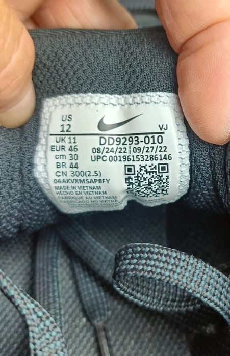 Nike Downshifter 12 sportowe męskie r. 46 lekkie!