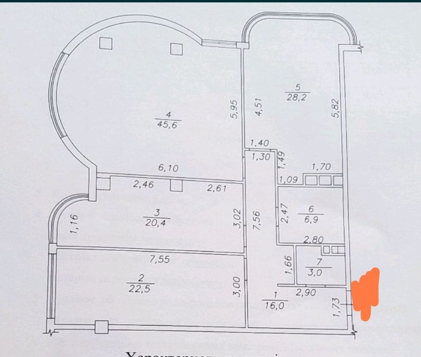 3-rooms apartment apartment by the address (area 145 m²) - Atlanta.ua - photo 15