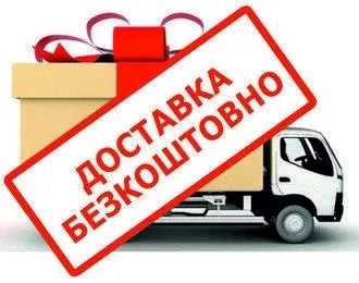 Металочерепиця Преміум без посередників та переплат. Лебедин