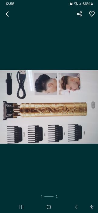 Máquina de cortar e aparar cabelo sem uso na caixa