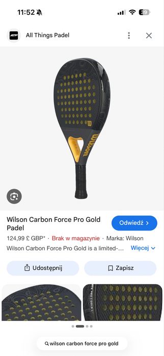 wilson carbon force pro gold