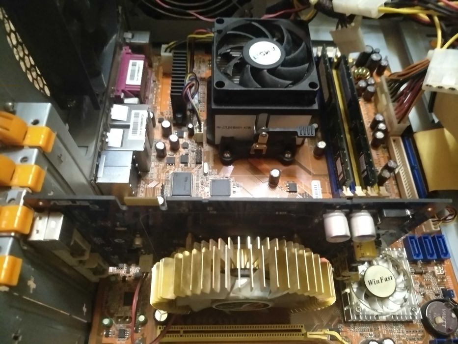 Комп'ютер AMD Athlon (tm) 64, монітор  Processor 4000+ 2.6 GHz ОЗУ/1GB