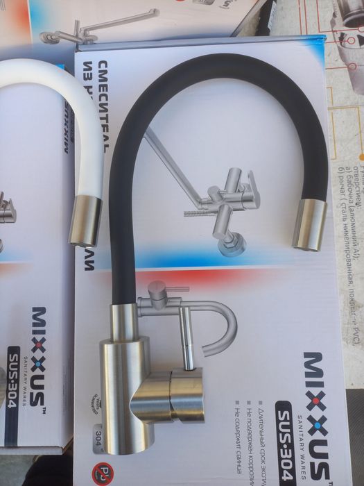 НОВИНКА! Кран/змішувач/смеситель для кухни с гибким гусаком Mixxus SUS