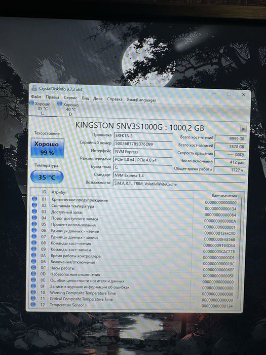 Ігровий компьютер i5-13400f RTX3080 DDR4 32