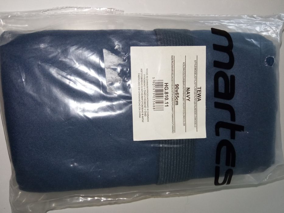 Ręcznik szybkoschnący Martes 90x65