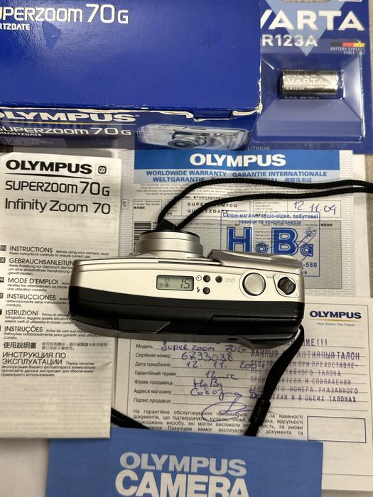 Olympus Mju Superzoom 70 g