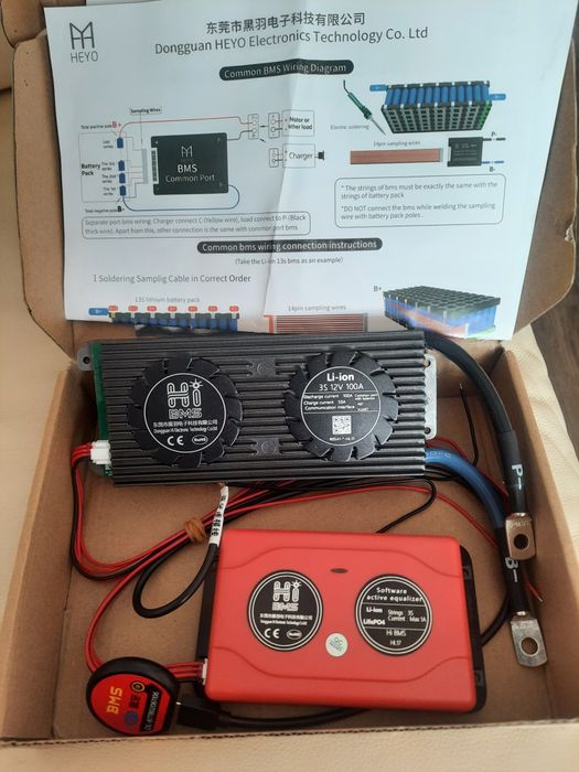 BMS плата 3S Li-ion 12V 100A + балансир
