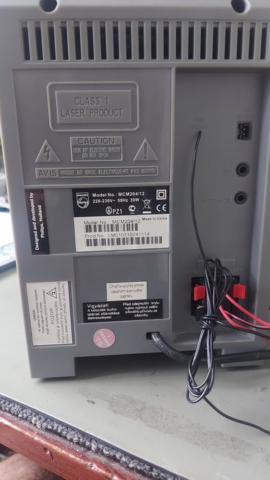 Wieżyczką Philips MCM204