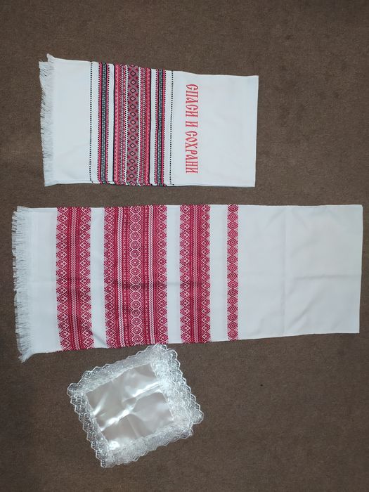 Свадебные рушники