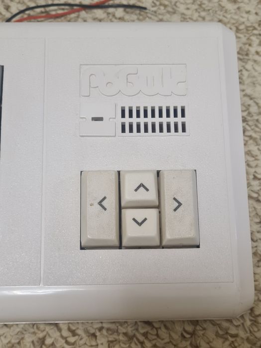 Комп'ютер Робік, радянський клон zx spectrum