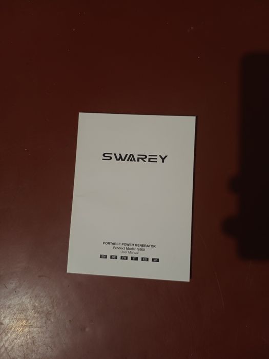 Зарядна станція SWAREY S500