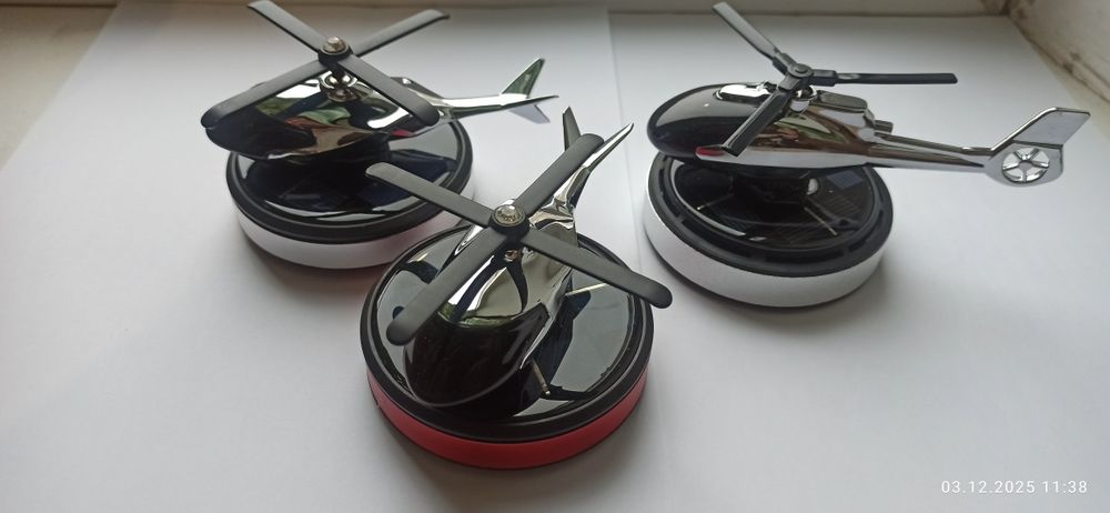 Ароматизатор вертоліт  "Гелікоптер".