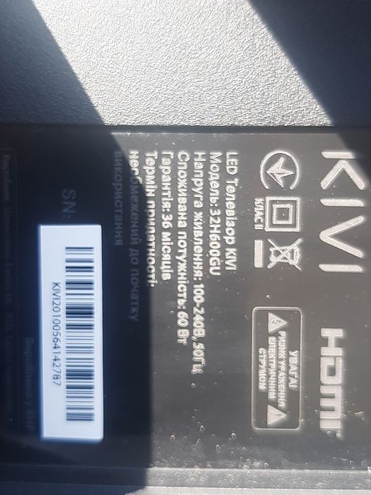 Плата MAIN  NK.T.RT2831P639. Телевізор KIVI 32H600 GU.В відмінному робочому стані!