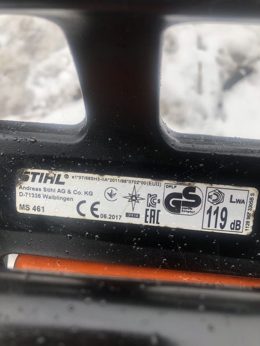 Бензопила ШТИЛЬ MS461
