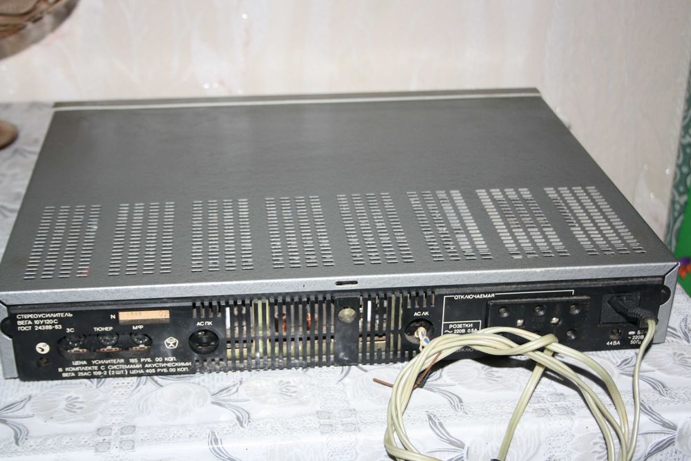 Підсилювач  Вега 10у-120с