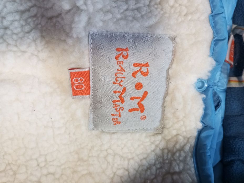 Комбінезон дитячий