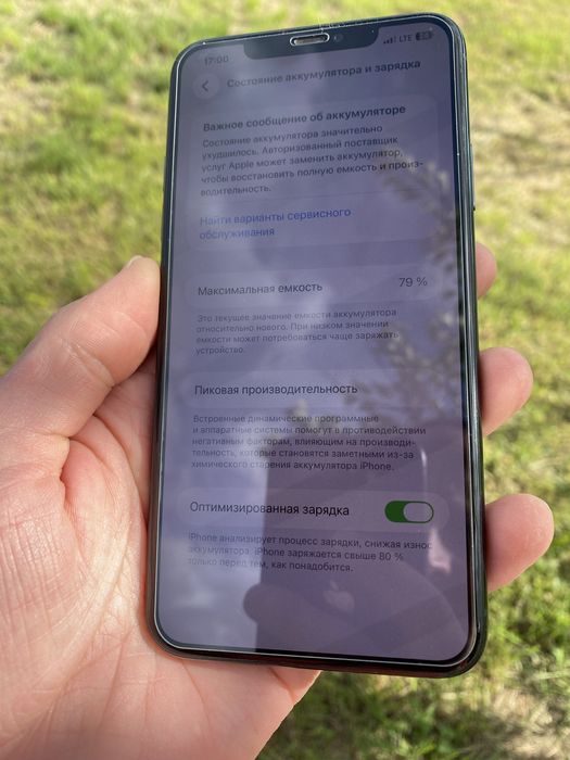 Iphone 11 Pro Max 64 GB