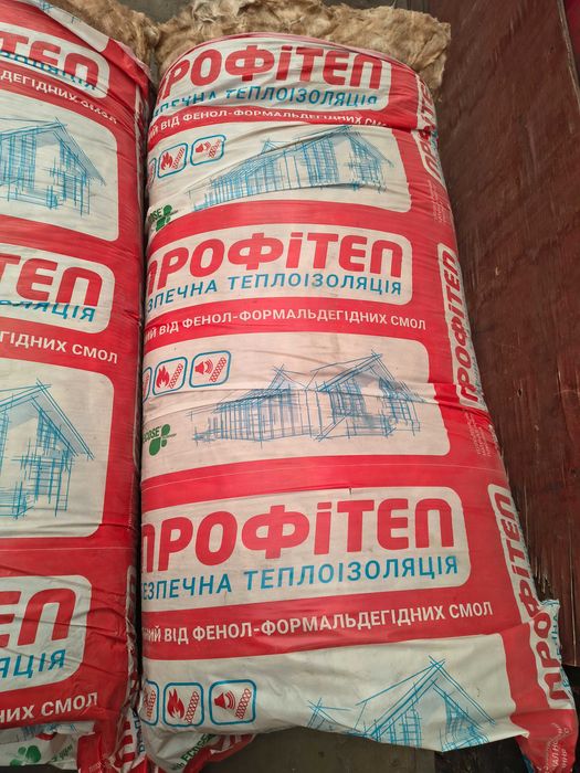 Утеплювач для даху, підлозі