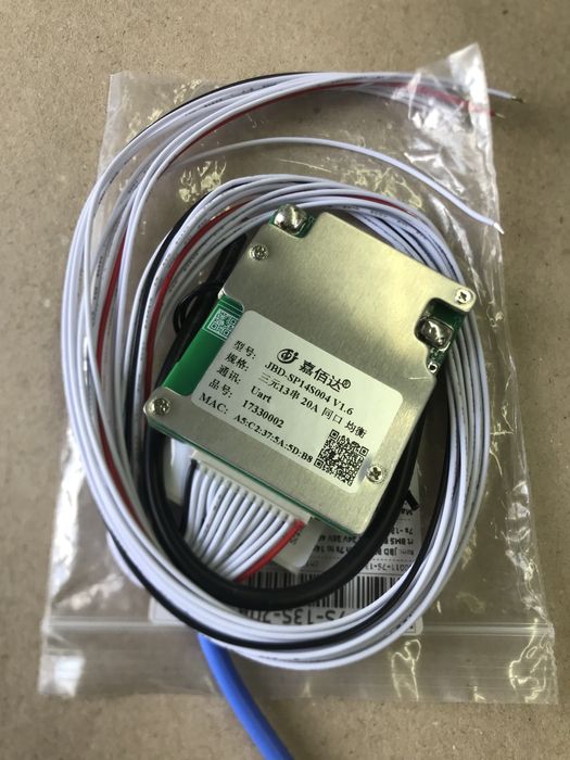 Смарт Bms 7s-13s-20A