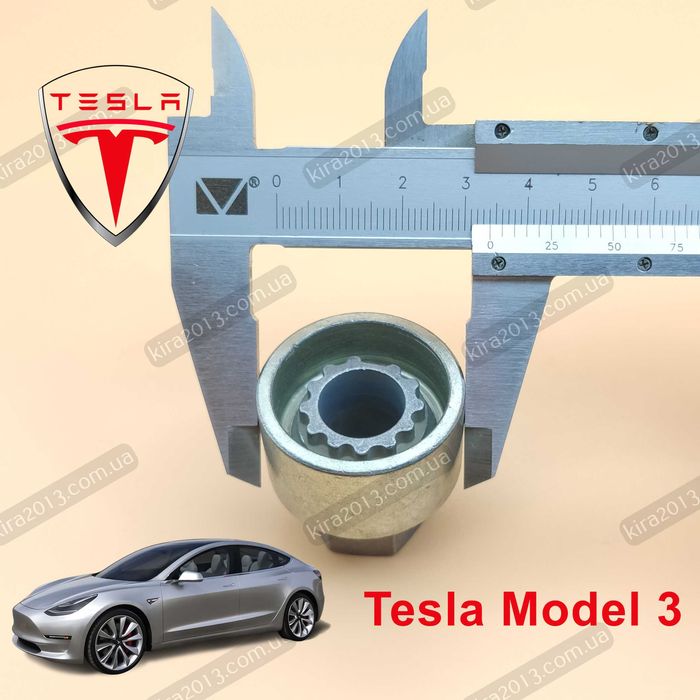 Гайки секретки Тесла M14x1.5 конус высота 25мм ключ 21мм Tesla 3