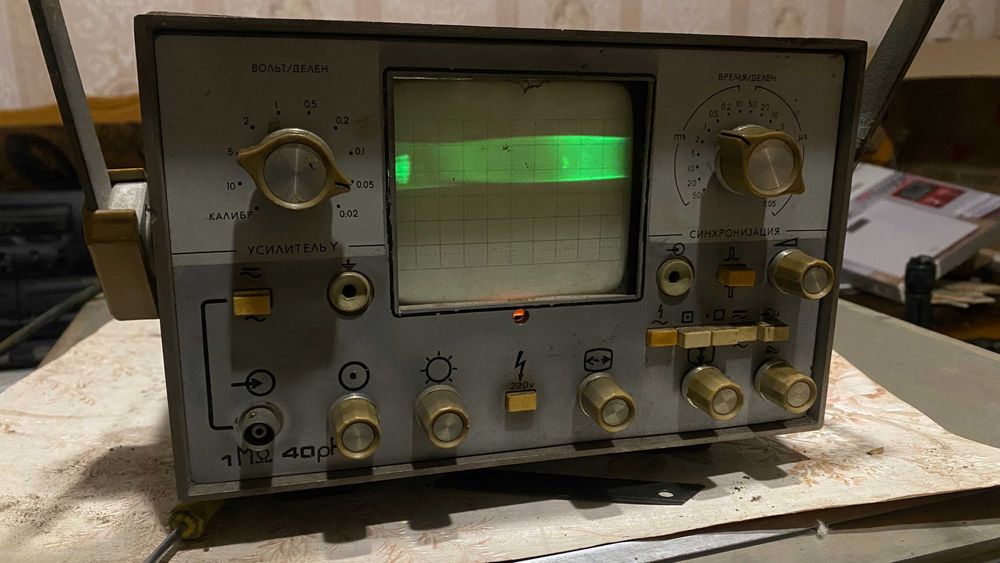 С1-72 Осцилограф