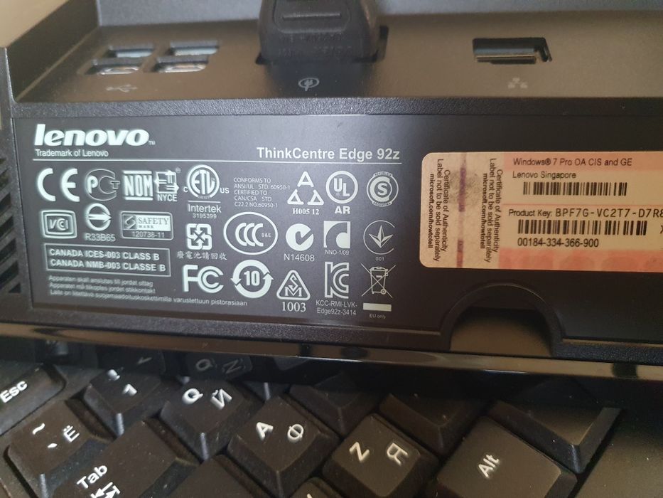 Моноблок   LENOVO  б/у