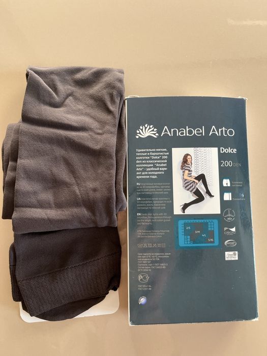 Колготки теплі ( 200 Den) Anabel Arto( розм. 4)