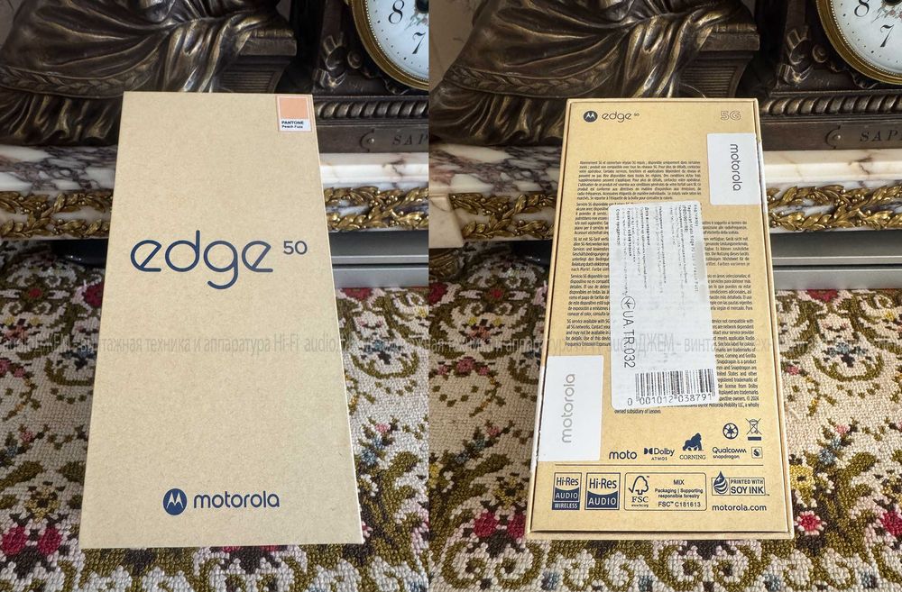 Motorola Edge 50 (Peach Fuzz) NFC Global