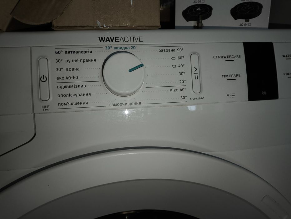 Пральна машина Gorenje WP 60S2/IR з баком для води