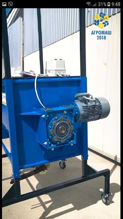 Шнековий змішувач корму, горизонтальный кормосмеситель