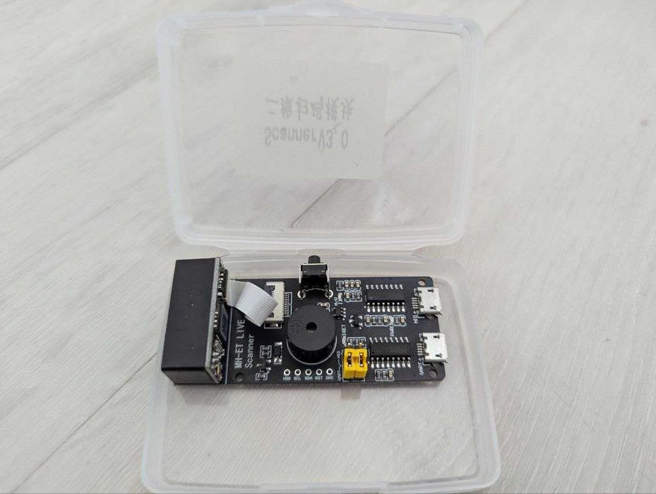 MH-ET LIVE Scanner V3.0 модуль сканер QR штрихкодів Barcode UART USB Arduino ESP32 Raspberry Pi scanner модуль для каси обліку товарів штрихкодов