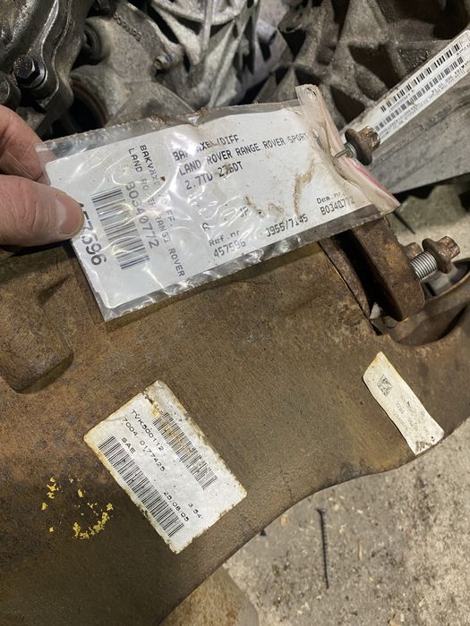 Редуктор передній задній   Раздатка, коробка роздавальна диференціал