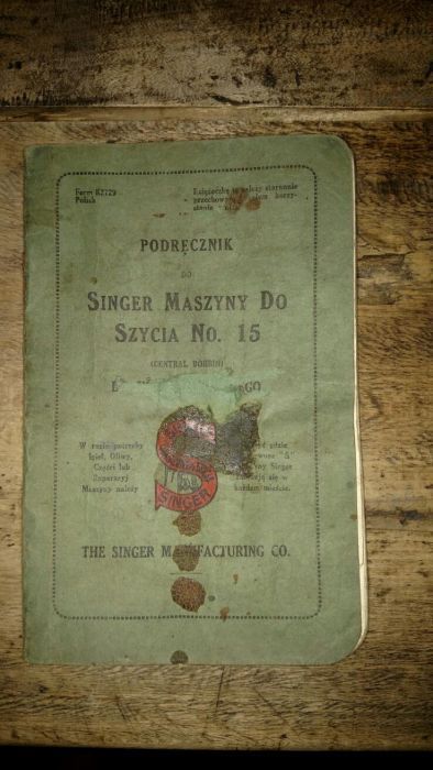 Продам швейную машинку SINGER