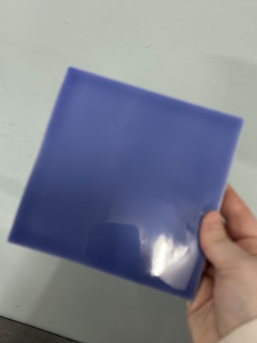 Revestimento Cerâmico 14x14 (Tons de Azul)