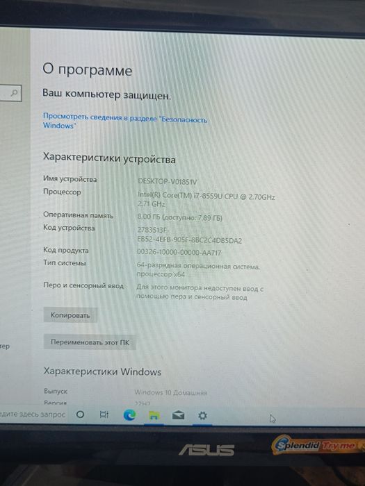 Системный блок KINGDEL