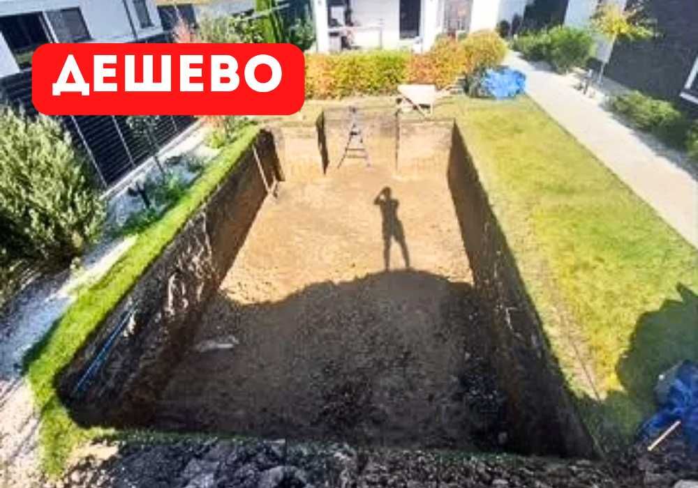 Земляные работы,  копка траншей выкопать куб земли копка траншеи